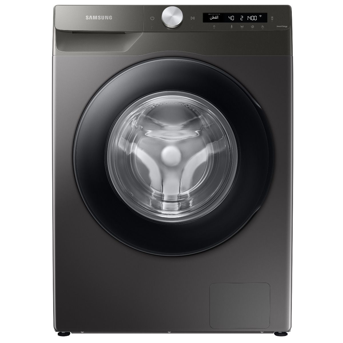 Samsung digital inverter smart check washing machine 7kg top