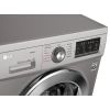 LG Front Load Automatic Washing Machine, 9 KG, Inverter Motor,  Stone Silver - FH4G6VDY6