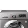 LG Front Load Automatic Washing Machine, 9 KG, Inverter Motor,  Stone Silver - FH4G6VDY6