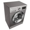 LG Front Load Automatic Washing Machine, 9 KG, Inverter Motor,  Stone Silver - FH4G6VDY6