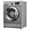 LG Front Load Automatic Washing Machine, 9 KG, Inverter Motor,  Stone Silver - FH4G6VDY6