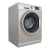 Ariston Front Load Automatic Washing Machine, 9 KG, Inverter Motor, Silver- NLM11 946 SC A EX