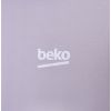 Beko Freestanding Digital Refrigerator, No Frost, 19 FT, Silver - DN160200DX