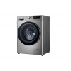 LG Vivace Front Load Automatic Washing Machine, 8 KG, Silver- F4R5TYG2T