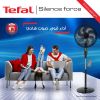 Tefal Silence Force Stand Fan With Remote Control, 16 Inch, Black - VG4130EE