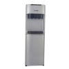 Fresh Water Dispenser with Built-In Refrigerator and Cup Holder, Silver - FW-16BRSH 