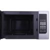 ميكرويف فريش، سعة 25 لتر، 900 وات، فضي - FMW-25KC-S