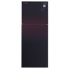 Fresh No-Frost Refrigerator, 397 Liters, Red - FNT-MR470 YGQDR