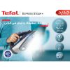 Tefal Express Steam Plus Steam Iron,  2500 Watt,  Blue Salt - FV2868E2