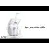 خلط يدوي ايدو، 800 وات، ابيض - HBLG800-WH