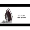مكواة بخار تيفال اكسبريس ستيم، 2400 وات، ابيض وارجواني - FV2844E2