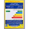 ديب فريزر رأسي نوفروست كريازي، 5 ادراج، فضي- KH 236 VF