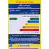 ديب فريزر افقي كريازي، 336 لتر، ابيض - E336