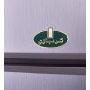 Kiriazi No-Frost Refrigerator, 540 Liters, Silver- E570NV/2