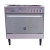 La Germania Classica Gas Cooker 5 Burners, Stainless Steel - 9D10GUB1X4AWW