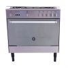 La Germania Gas Cooker, 5 Burners, Stainless Steel- 9C10GRB1X4AWW