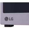 LG NeoChef Microwave Oven With Grill, 42 Liter, Silver - MH8265CIS