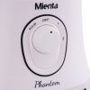 Mienta Food Processor, 800 Watt, White - FP141022