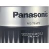 Panasonic Tough Series Vacuum Cleaner, 2100 Watt, Black- MC-YL699