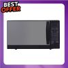 Sharp Digital Microwave with Grill, 25 Liter, Black - R750MRK 