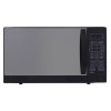 Sharp Digital Microwave with Grill, 25 Liter, Black - R750MRK 