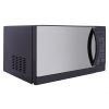 Sharp Digital Microwave with Grill, 25 Liter, Black - R750MRK 