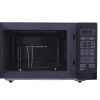 Sharp Digital Microwave with Grill, 25 Liter, Black - R750MRK 