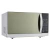 Sharp Microwave with Grill, 25 Liter, Silver - R750MRS