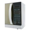 Sharp Microwave with Grill, 25 Liter, Silver - R750MRS