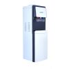 ULTRA Hot, Cold And Normal Water Dispenser With Refrigerator, White And Black - UWD19RF