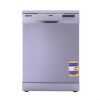 Zanussi Dishwasher, 13 Persons, 5 Programs, Stainless Steel- ZDF26004XA
