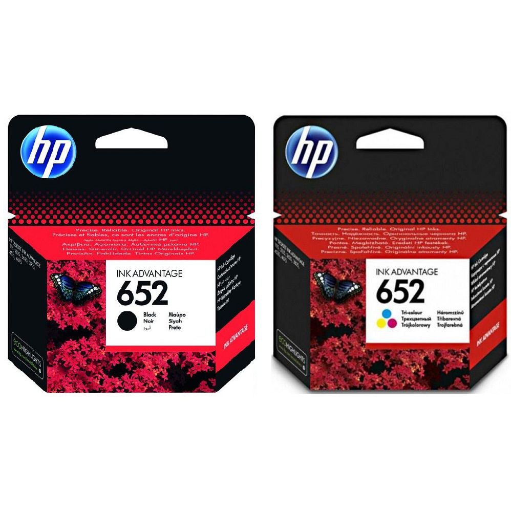 Hp 652 black ink hot sale cartridge