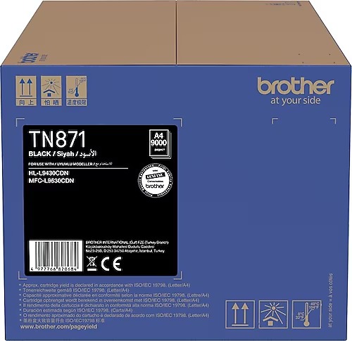 Brother Toner Cartridge, Black - TN871