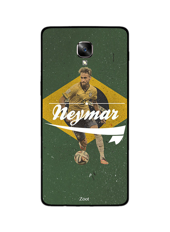 لاصقة زوت بطبعة كلمة Neymar لون بلس 3T