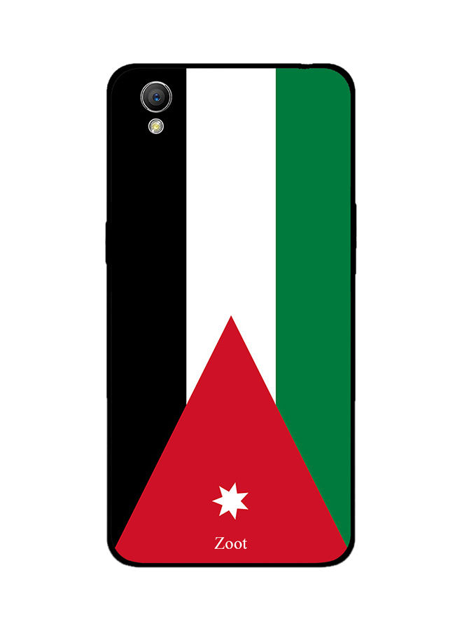 جراب ظهر زوت بلاستيك برسمة علم الأردن لاوبو A37