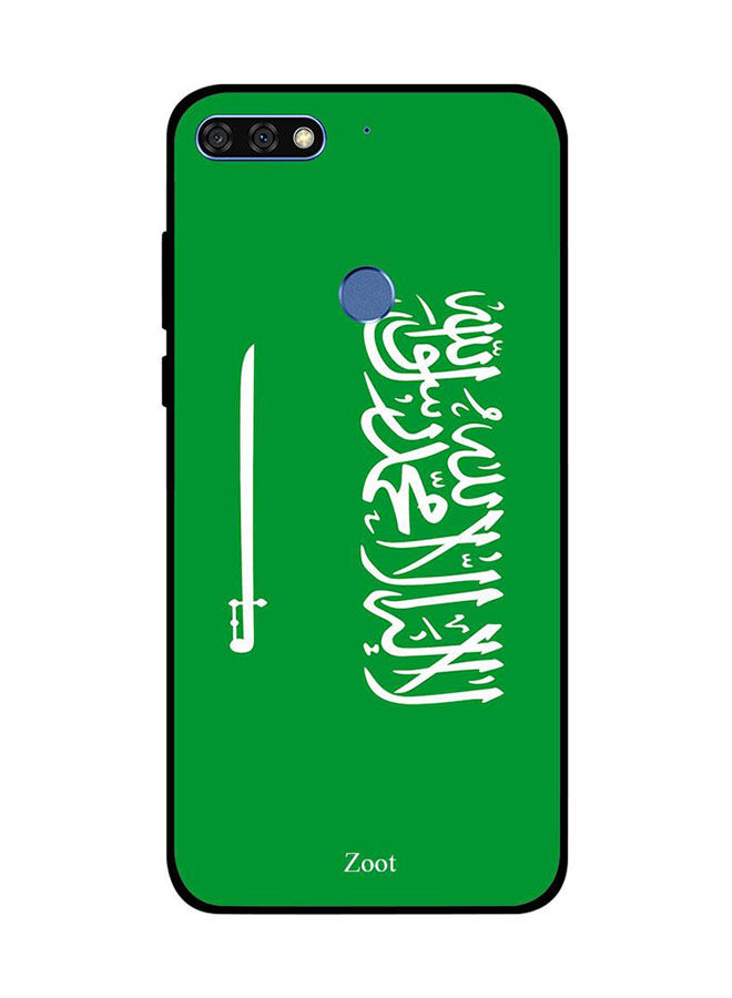 جراب ظهر زووت بطبعة علم السعودية لهواوى اونر 7C ، اخضر و ابيض