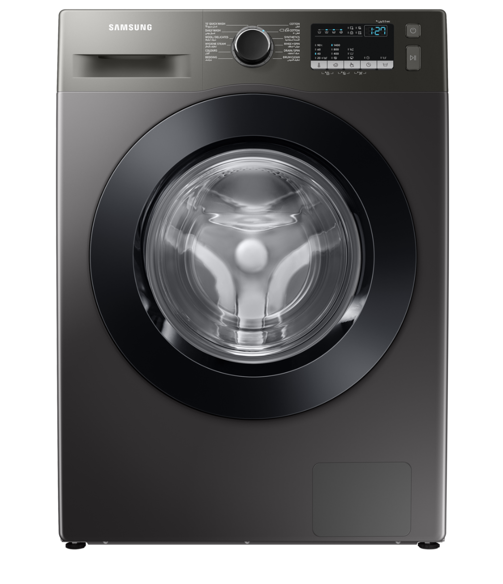 Samsung Front Load Automatic Washing Machine, 8 KG, Inverter Motor, Inox- WW80T4020CX1AS