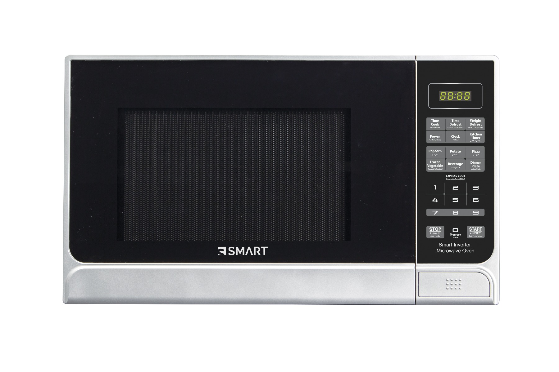 Smart Digital Microwave, 30 Liter, Silver - SMW301AHI