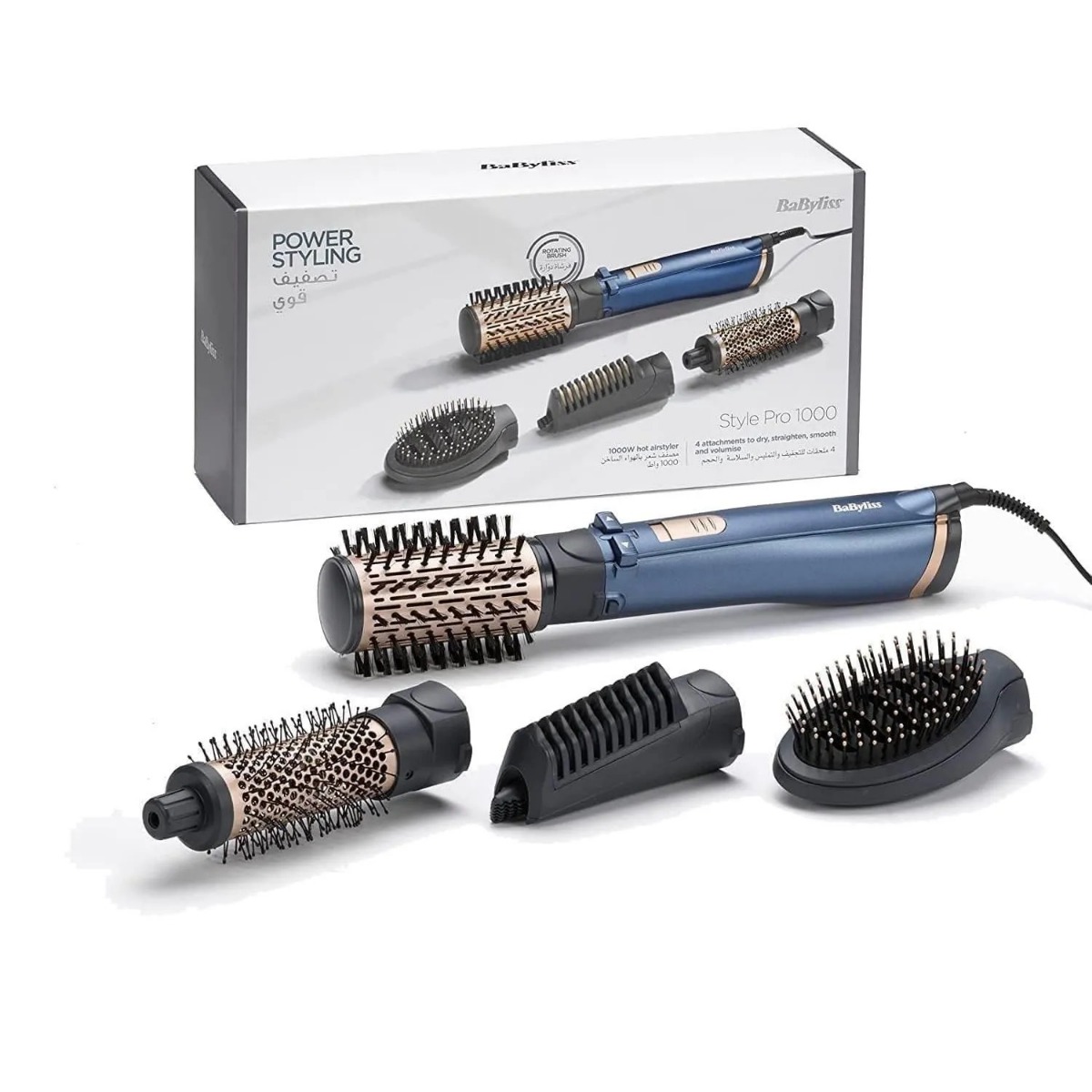 BaByliss Style Pro 1000 Hot Hair Styler, 2 Heat Settings, Blue - AS965SDE